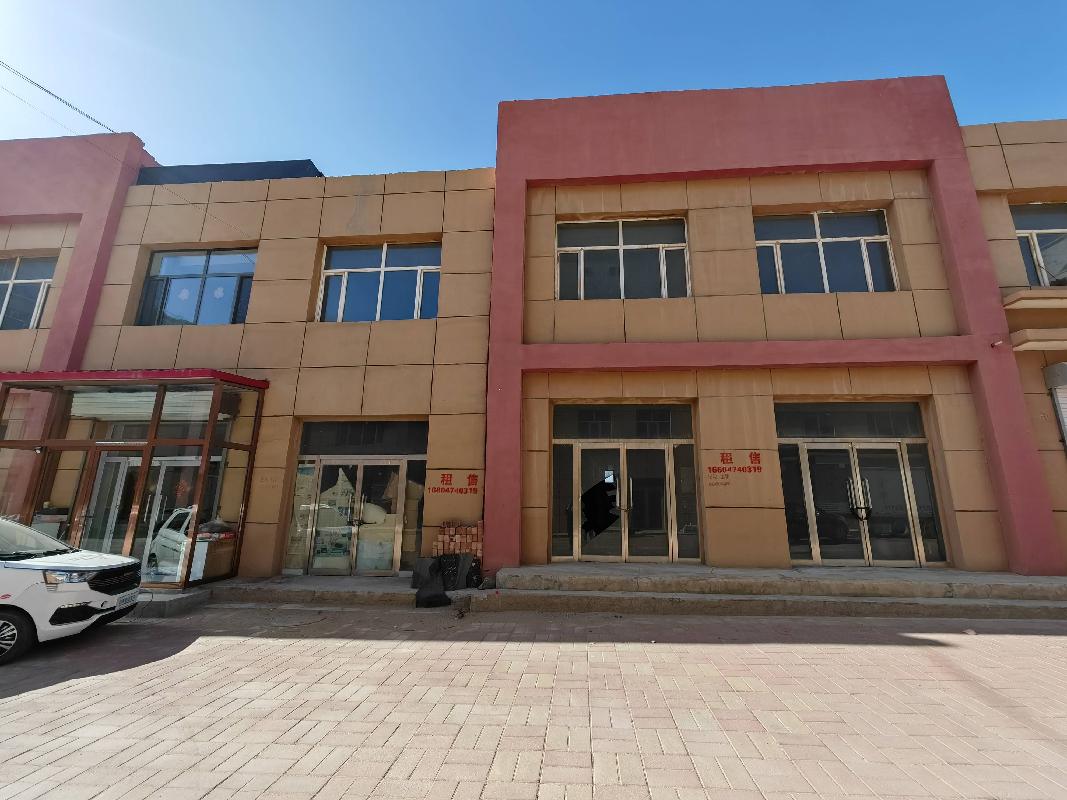 乌兰察布市汇元融资担保有限公司持有的商都县红旗北街西、火车站南易达泰和城商住小区C区1-2层10号转让