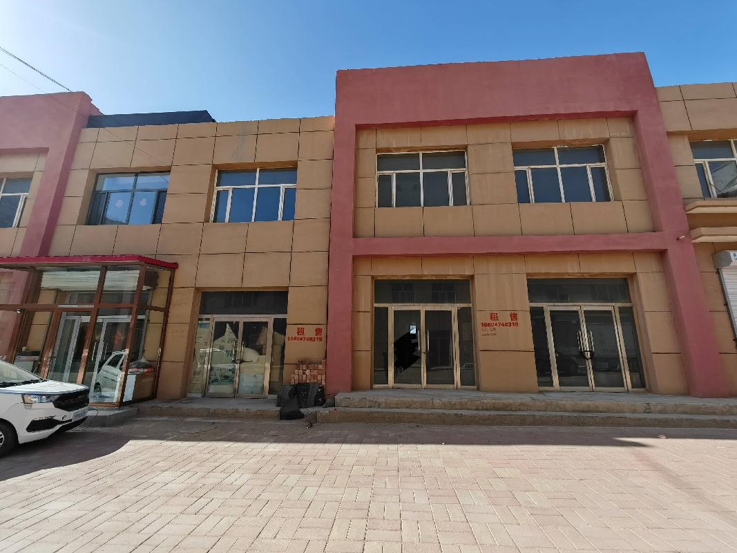 乌兰察布市汇元融资担保有限公司持有的商都县红旗北街西、火车站南易达泰和城商住小区商铺B区1-2层6号转让