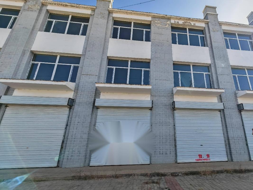 乌兰察布市汇元融资担保有限公司持有的商都县省际通道北（廉租小区西、外环路东）1#-商铺-53号转让