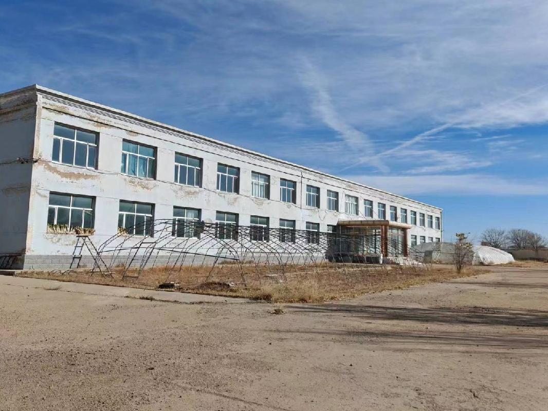乌兰察布市汇元融资担保有限公司持有的内蒙古自治区察右后旗土牧尔台镇第五居委会土地和地上建筑物转让