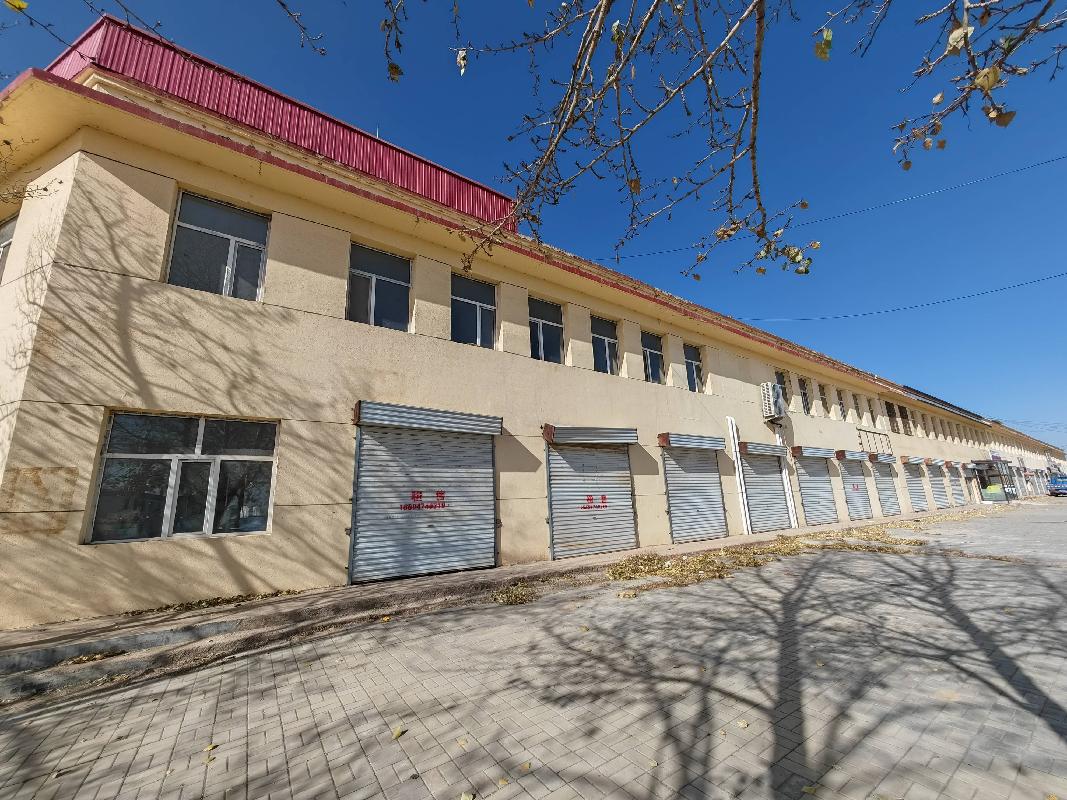 乌兰察布市汇元融资担保有限公司持有的商都县杨家地村东北外环路西松茂会所迎街商铺A区3号转让