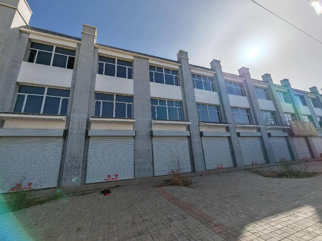 乌兰察布市汇元融资担保有限公司持有的商都县省际通道北（廉租小区西、外环路东）1#-商铺-59号转让