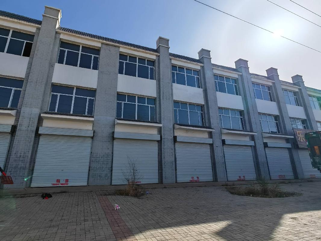 乌兰察布市汇元融资担保有限公司持有的商都县省际通道北（廉租小区西、外环路东）1#-商铺-56号转让