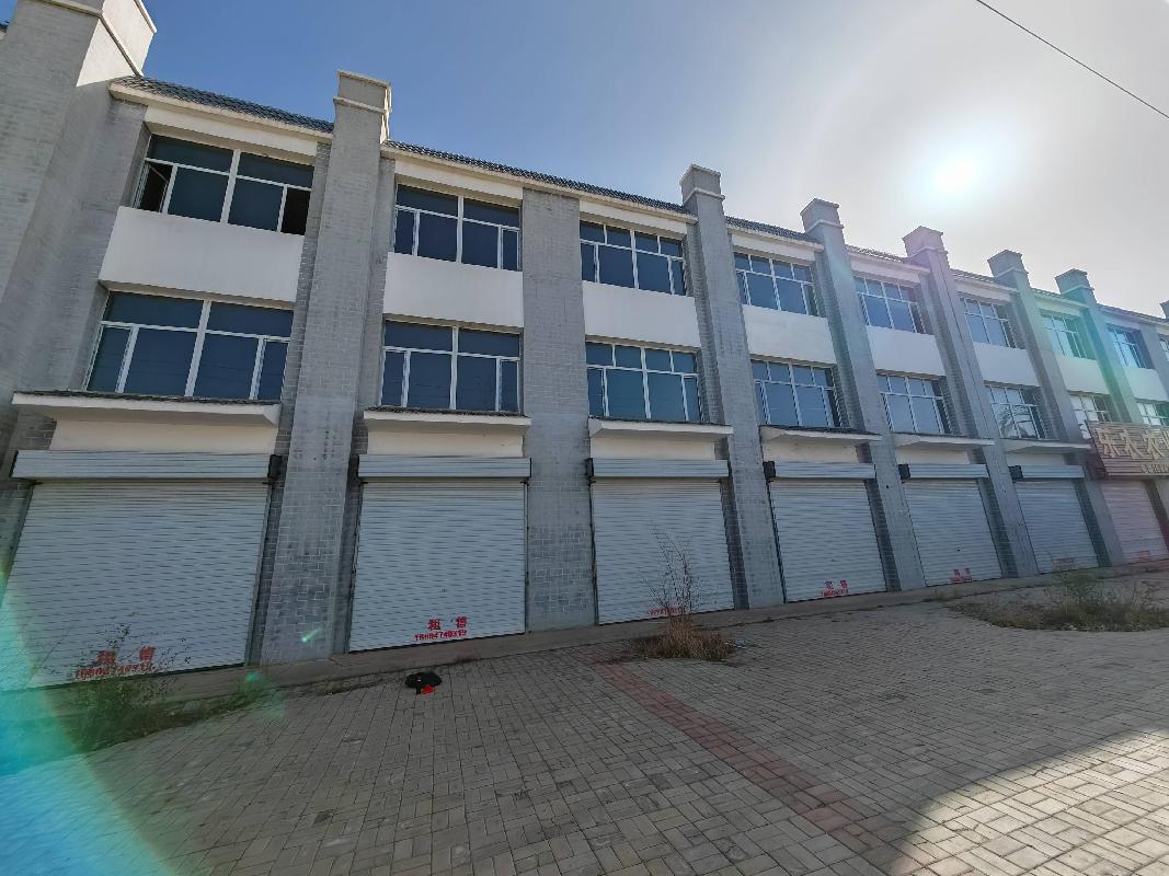 乌兰察布市汇元融资担保有限公司持有的商都县省际通道北（廉租小区西、外环路东）1#-商铺-80号转让