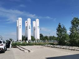 乌兰察布市汇元融资担保有限公司持有的2套LNG低温液体贮罐设备转让