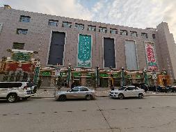 乌兰察布市汇元融资担保有限公司持有的察右后旗白音察干镇蓝天大街北北方商贸城1-1-7转让