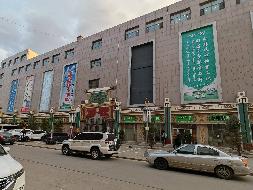 乌兰察布市汇元融资担保有限公司持有的察右后旗白音察干镇蓝天大街北北方商贸城1-1-7转让