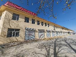 乌兰察布市汇元融资担保有限公司持有的商都县杨家地村东北外环路西松茂会所迎街商铺A区7号转让