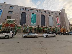 乌兰察布市汇元融资担保有限公司持有的察右后旗白音察干镇蓝天大街北北方商贸城1-1-6转让