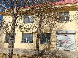 乌兰察布市汇元融资担保有限公司持有的商都县杨家地村东北外环路西松茂会所迎街商铺A区1号转让