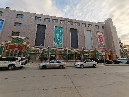 乌兰察布市汇元融资担保有限公司持有的察右后旗白音察干镇蓝天大街北北方商贸城1-1-9转让