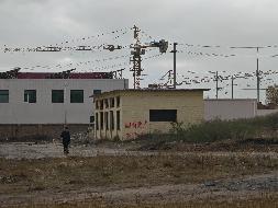 乌兰察布市汇元融资担保有限公司持有的商都县红星街东新兴路南土地及地上建筑物转让
