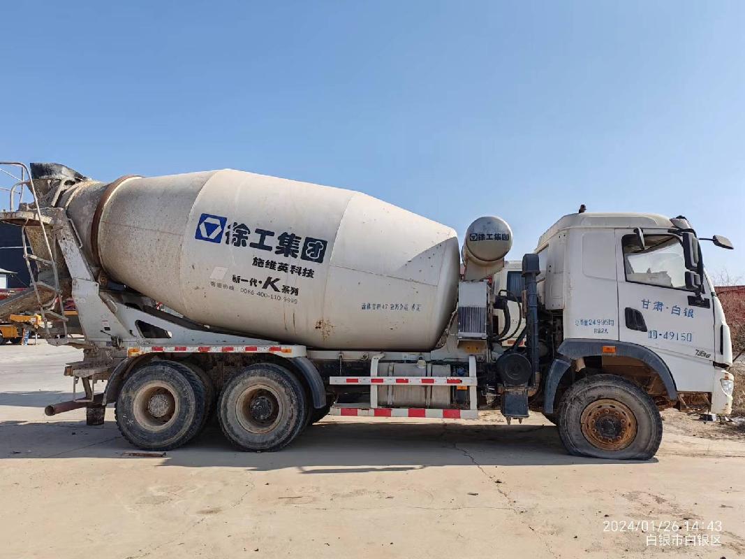 工程车辆等一批闲置资产（2024-01-1）转让公告(国资监测编号GR2024JS2000681-3)