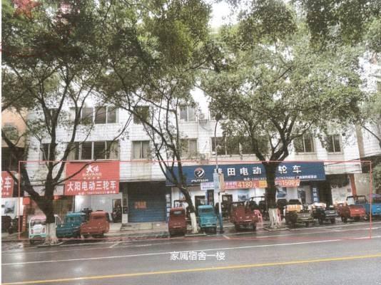 荔浦公路养护中心老局办公楼、职工宿舍、家属宿舍三处一楼招租项目(四次挂牌)交易公告