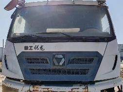 工程车辆等一批闲置资产（2024-01-1）转让公告(国资监测编号GR2024JS2000681-3)