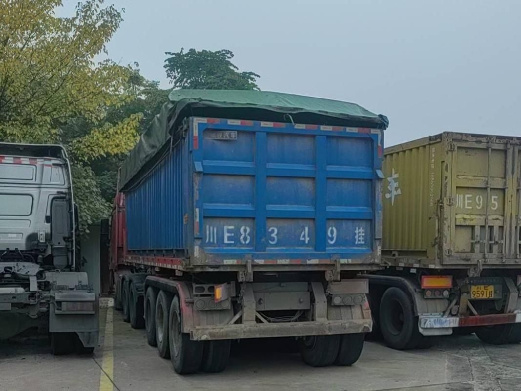 牵引车、挂车等一批闲置资产转让公告（2024-01-4）(国资监测编号GR2024JS2000684)