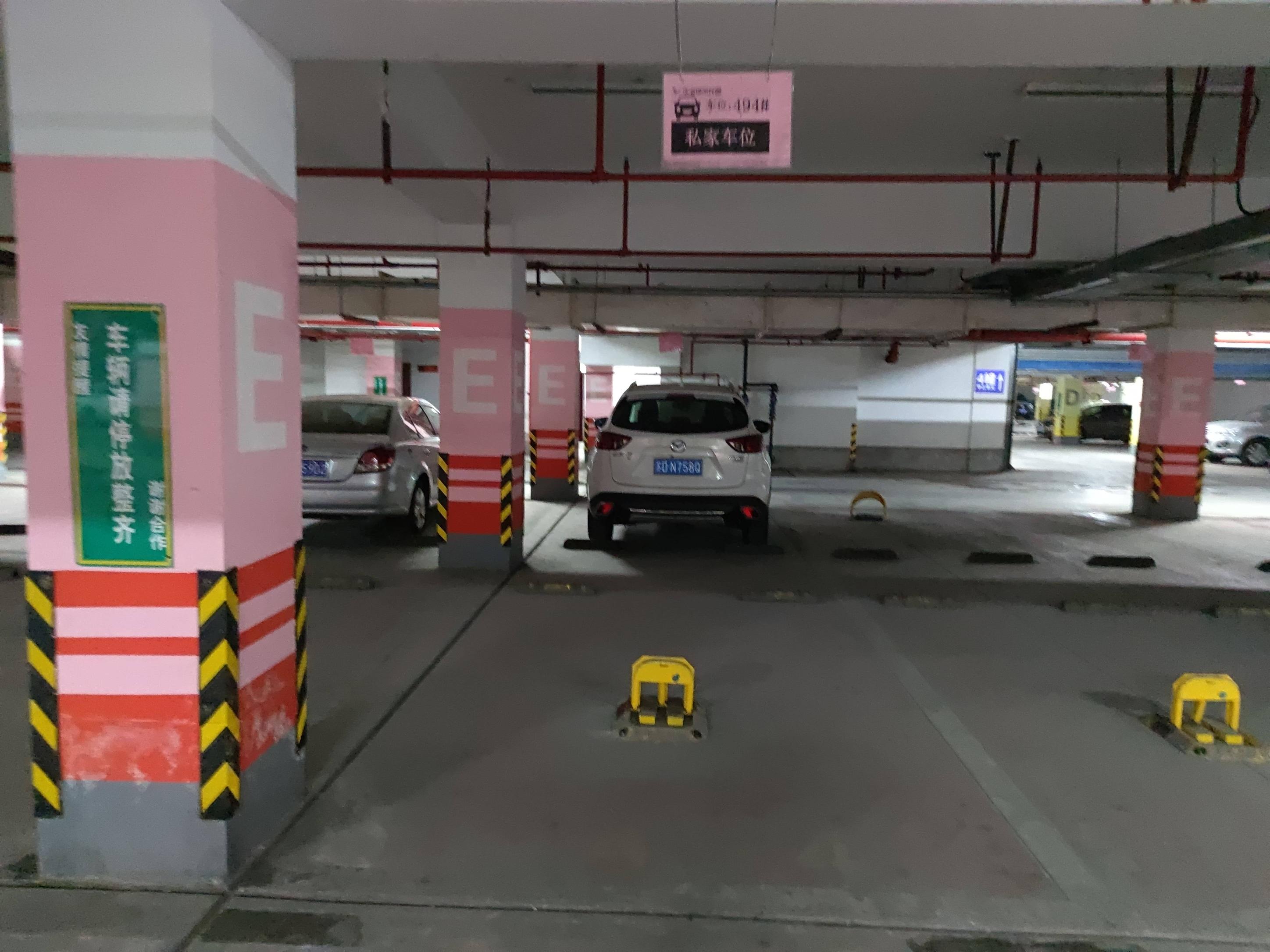 常州市天宁区华海城市花园1号车库494号车位出租公告
