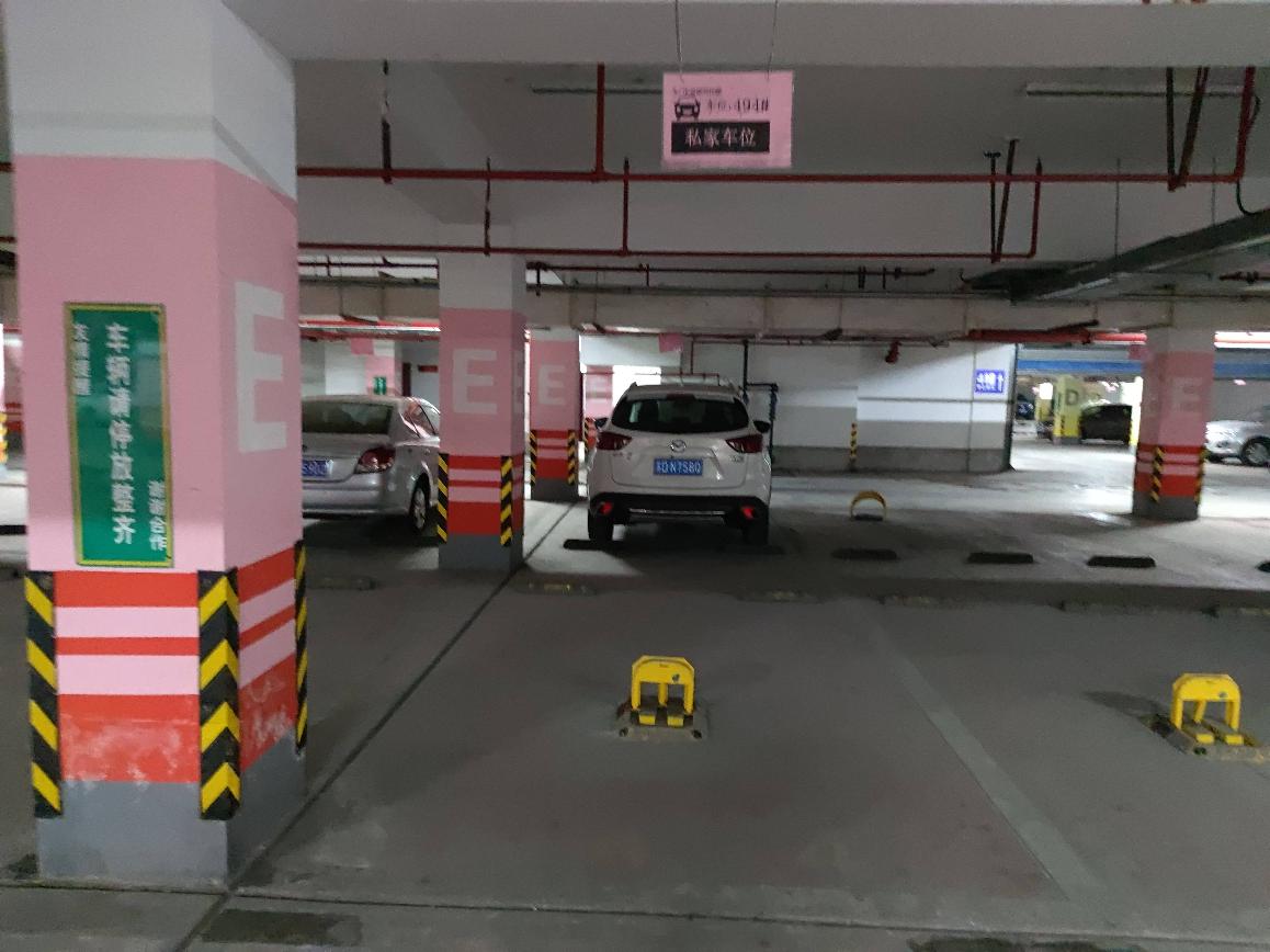 常州市天宁区华海城市花园1号车库494号车位出租公告