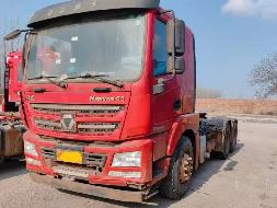 牵引车等一批闲置资产转让公告（2024-01-2）(国资监测编号GR2024JS2000682-2)