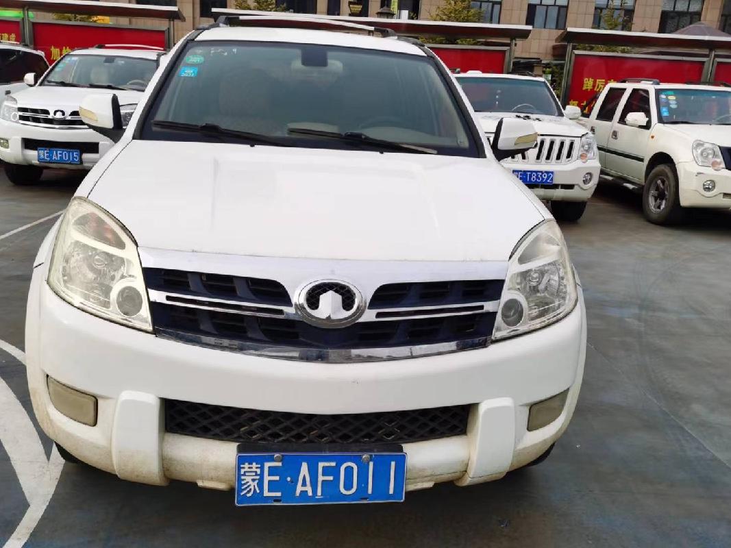 （蒙EAF011）长城牌CC6460KM29小型普通客车2.4车辆转让（中国移动通信集团内蒙古有限公司呼伦贝尔分公司）(七次挂牌)(国资监测编号GR2024NM1000340-6)