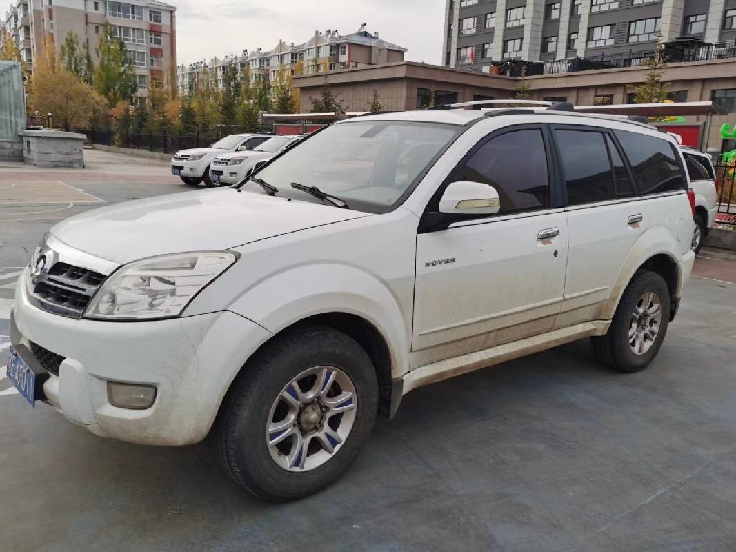 （蒙EAF011）长城牌CC6460KM29小型普通客车2.4车辆转让（中国移动通信集团内蒙古有限公司呼伦贝尔分公司）(七次挂牌)(国资监测编号GR2024NM1000340-6)
