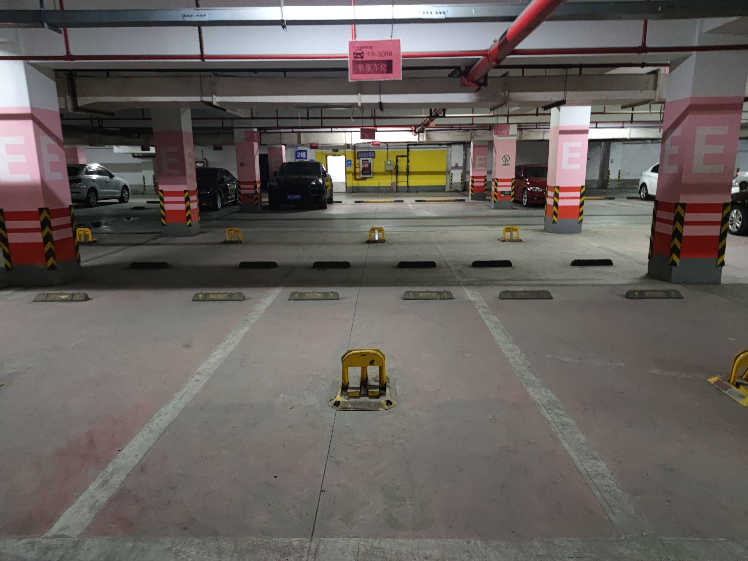 常州市天宁区华海城市花园1号车库508号车位出租公告