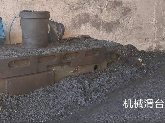无锡必克液压股份有限公司一批报废办公、生产设备