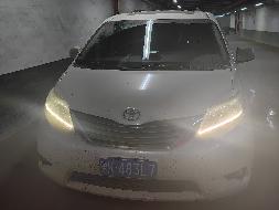 （蒙K483L7）塞纳5TDDZ3DC小型普通客车转让