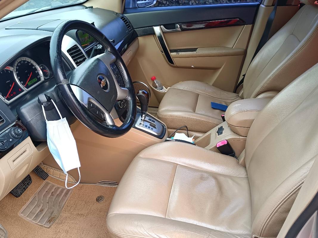 苏C1H822 科帕奇KL1DC53F (SUV)汽车公开转让公告(国资监测编号GR2024JS1000777)