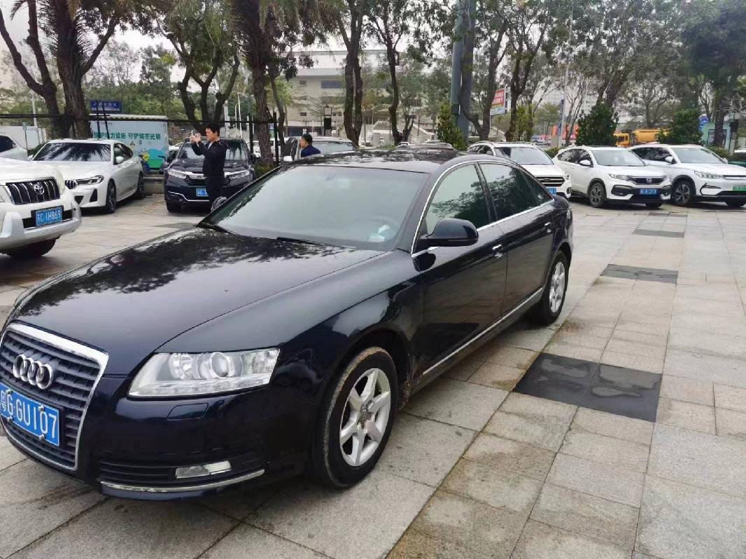 粤GGU107 奥迪FV7201TFCVTG 轿车公开转让(国资监测编号GR2024JS1000751)