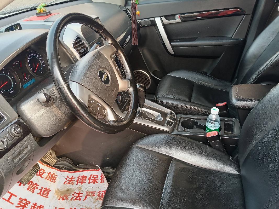豫GD42Z0 科帕奇SGM6474ATA (SUV)汽车公开转让公告(国资监测编号GR2024JS1000775)