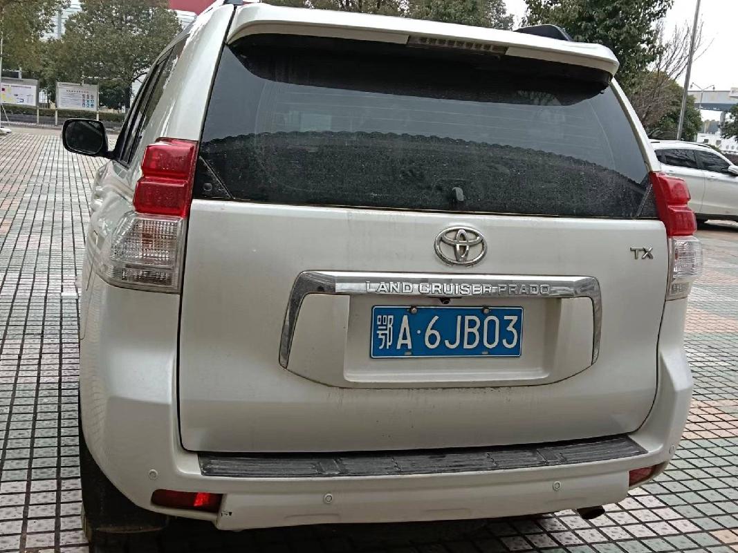 鄂A6JB03 丰田普拉多JTEBX3FJ (SUV)汽车转让交易公告(国资监测编号GR2024JS1000731)