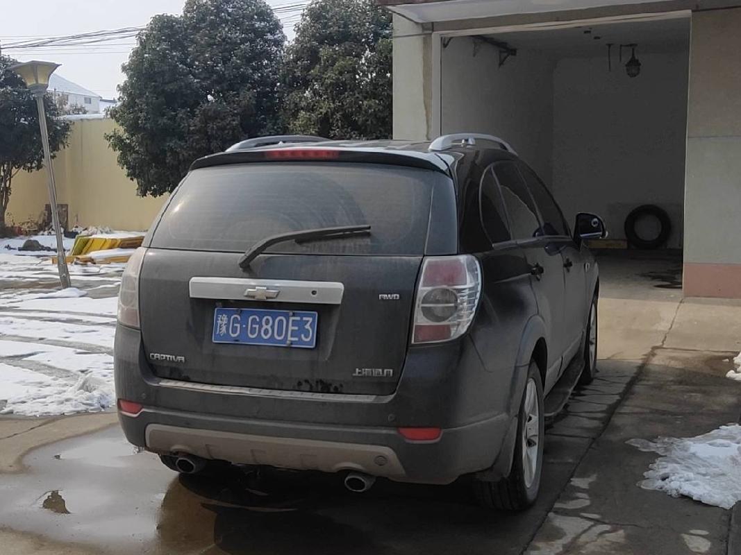 豫GG80E3 科帕奇SGM6474ATA (SUV)汽车公开转让公告