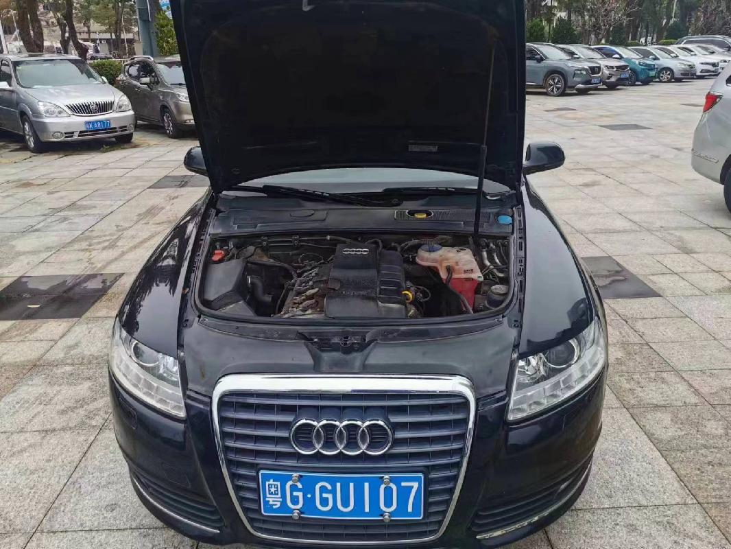 粤GGU107 奥迪FV7201TFCVTG 轿车公开转让(国资监测编号GR2024JS1000751)