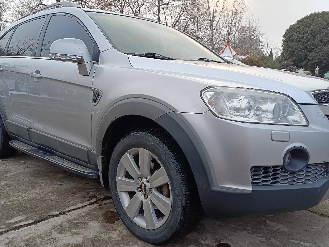苏C1H822 科帕奇KL1DC53F (SUV)汽车公开转让公告(国资监测编号GR2024JS1000777)