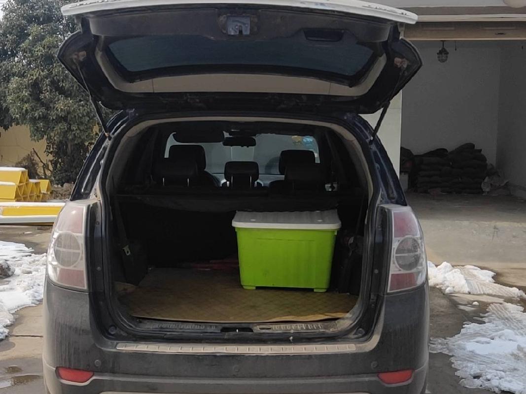 豫GG80E3 科帕奇SGM6474ATA (SUV)汽车公开转让公告(国资监测编号GR2024JS1000776)
