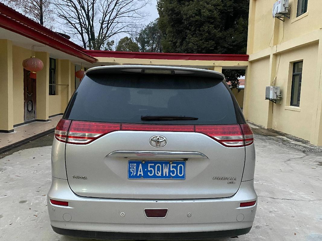 鄂A5QW50 普瑞维亚JTEG54M867 商务车公开转让公告(国资监测编号GR2024JS1000785)