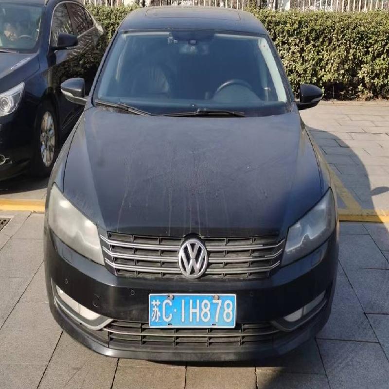 苏C1H878 帕萨特SVW71810DJ 轿车公开转让公告(国资监测编号GR2024JS1000779)