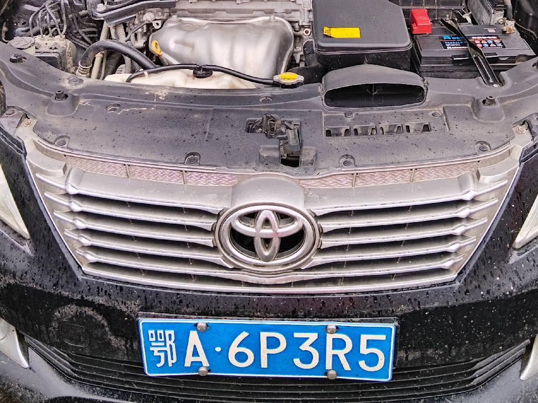 鄂A6P3R5 丰田凯美瑞GTM7251VB 轿车公开转让公告(国资监测编号GR2024JS1000786)