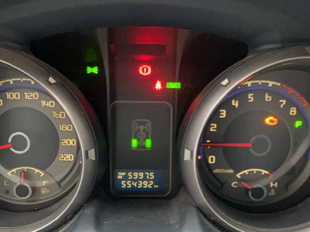 浙A0940Q 三菱帕杰罗JE4NR52R (SUV)汽车公开转让(国资监测编号GR2024JS1000753)