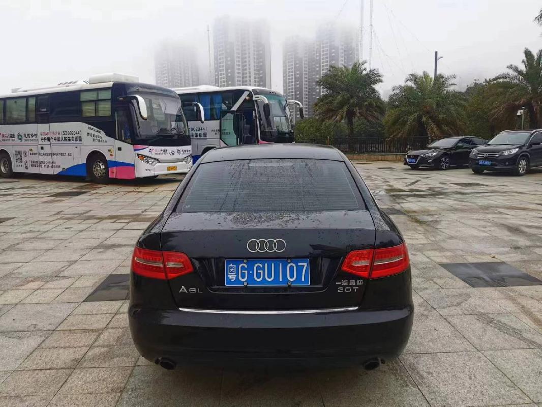 粤GGU107 奥迪FV7201TFCVTG 轿车公开转让(国资监测编号GR2024JS1000751)