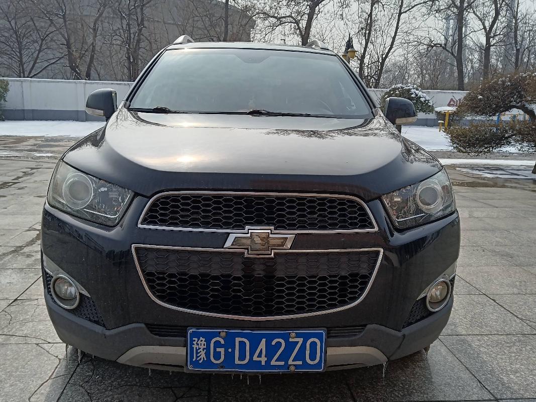 豫GD42Z0 科帕奇SGM6474ATA (SUV)汽车公开转让公告(国资监测编号GR2024JS1000775)