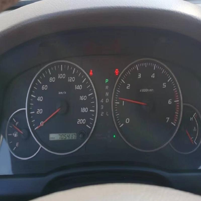 苏C1H718 丰田SCT6491E4 (SUV)汽车公开转让公告(国资监测编号GR2024JS1000778)