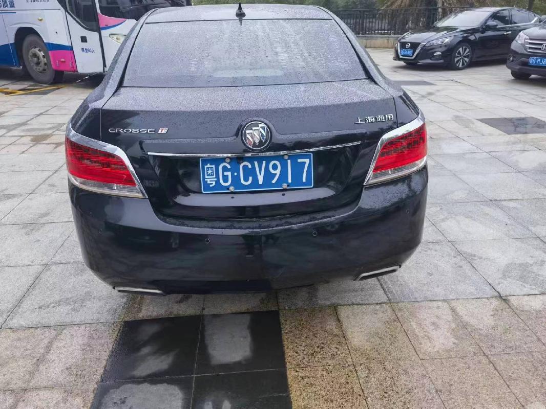 粤GCV917 别克5GM720TATA 轿车公开转让(国资监测编号GR2024JS1000752)