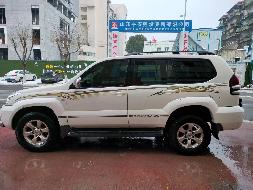 鄂HG98Y1 丰田牌/SCT6491 (SUV)汽车转让交易公告(国资监测编号GR2024JS1000739)