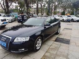 粤GGU107 奥迪FV7201TFCVTG 轿车公开转让(国资监测编号GR2024JS1000751)