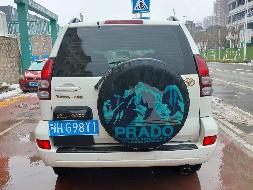 鄂HG98Y1 丰田牌/SCT6491 (SUV)汽车转让交易公告(国资监测编号GR2024JS1000739)