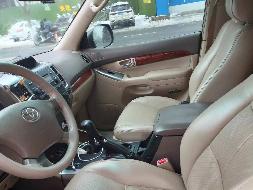 鄂HG98Y1 丰田牌/SCT6491 (SUV)汽车转让交易公告(国资监测编号GR2024JS1000739)