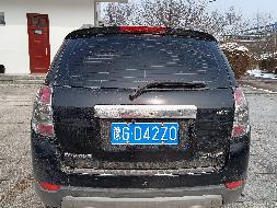 豫GD42Z0 科帕奇SGM6474ATA (SUV)汽车公开转让公告(国资监测编号GR2024JS1000775)