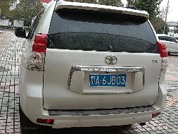 鄂A6JB03 丰田普拉多JTEBX3FJ (SUV)汽车转让交易公告(国资监测编号GR2024JS1000731)